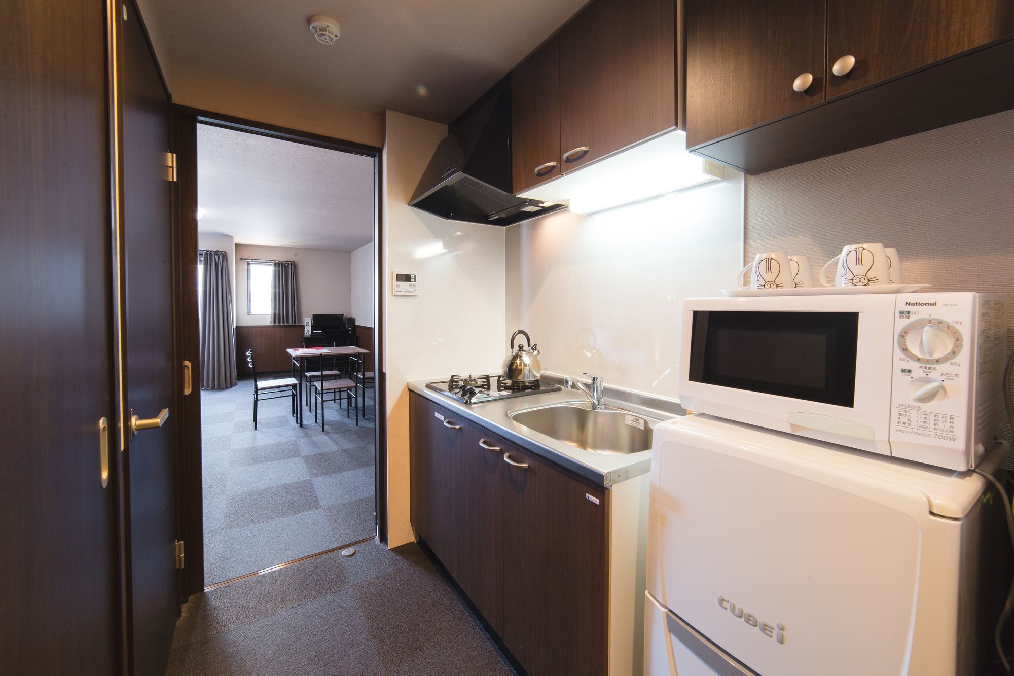 Apartment West Avenue Saiin - In Kyoto